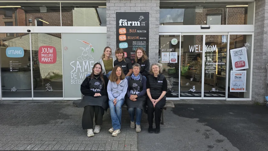 Färm Waregem